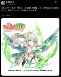 596103 B