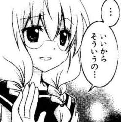 25328 B