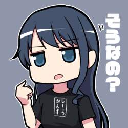 150383 B