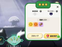 398497 B
