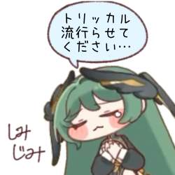 805986 B