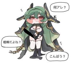 56418 B