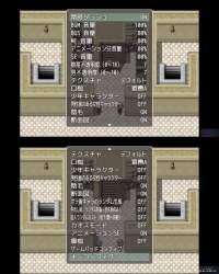 3060449 B