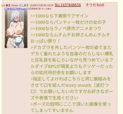 207469 B