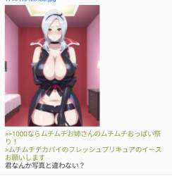 406175 B