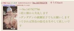 77278 B