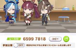 559496 B