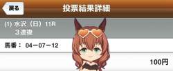 134351 B