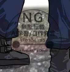 21170 B