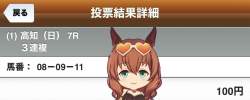 134814 B