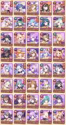 736003 B