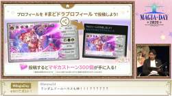 626353 B