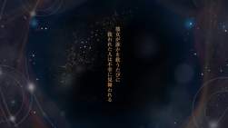 282948 B