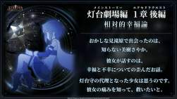 525469 B