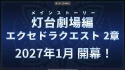 391374 B