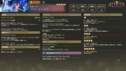 434527 B