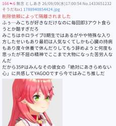 436441 B