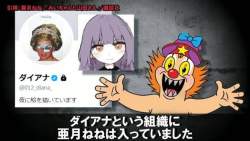 36611 B
