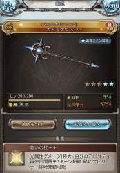 440923 B