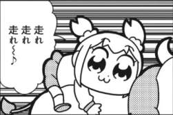 66398 B