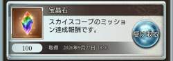 149124 B