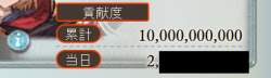 58181 B