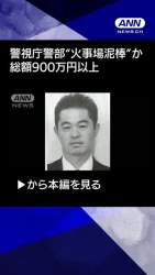 1534716 B