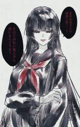250572 B