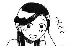 7404 B