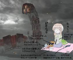 172637 B