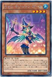 71293 B