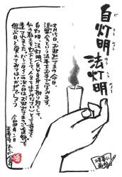 137026 B