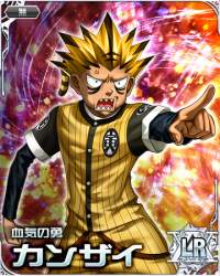 483984 B