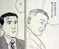 23488 B