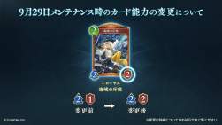 1572315 B