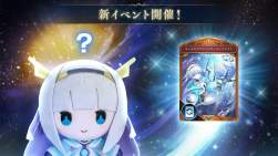3073682 B