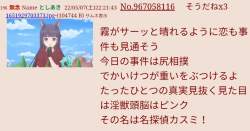 97514 B