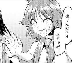70880 B