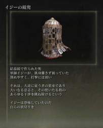25526 B