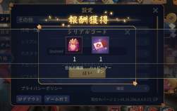 920691 B