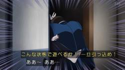 234098 B