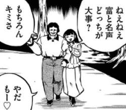27783 B