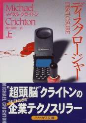 78861 B