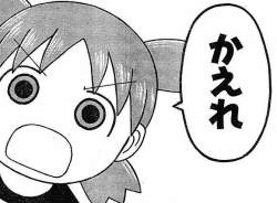 54566 B