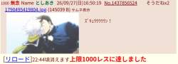 97628 B