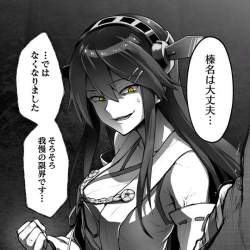 52884 B