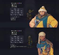 645339 B