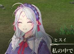 149552 B