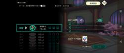 1070275 B