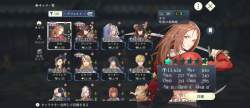 1850981 B